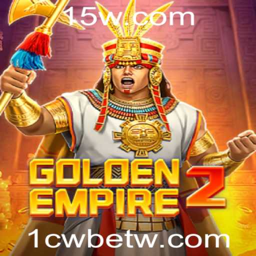 Explorando o Fascinante Mundo de GoldenEmpire2 e seu Impacto Atual