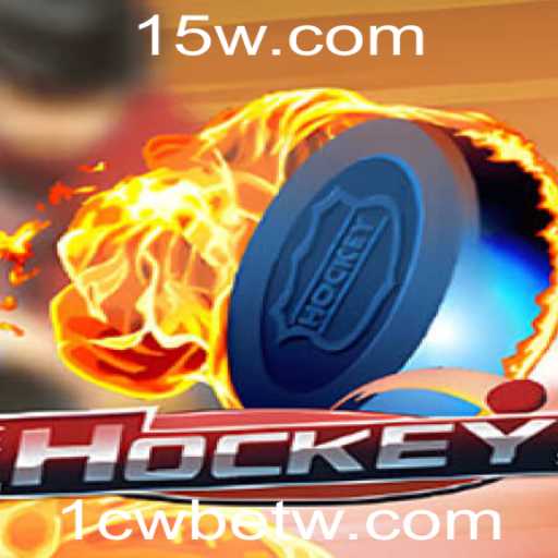 Explorando o Fascinante Mundo do Hockey: Estratégias, Regras e Tendências Atuais