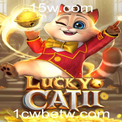 Descubra o Fascinante Mundo de LuckyCatII: O Jogo que Conquista Seus Devotos
