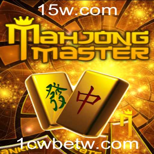 Baccarat games