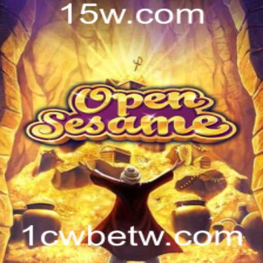 Explorando OpenSesame: Uma Jornada no Mundo dos Quebra-cabeças