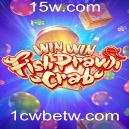 Explorando o Jogo WinWinFishPrawnCrab: Diversão e Estratégia Envolvente